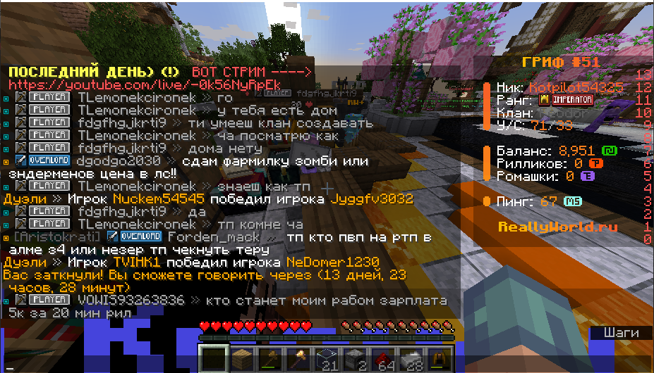 image.png.517f6c3606cfa252cef5d0cd28ff6996.png