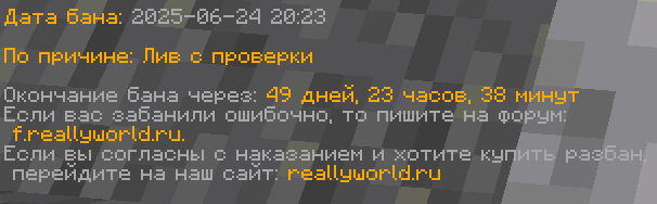 image.png.6212399fa85cf10e0654a96207ea972e.png