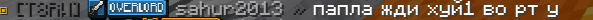 image.png.6503d8f34eb3fbe686eab8878da86949.png