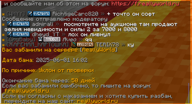 image.png.656793c41c90b0375f924dd0feea849f.png