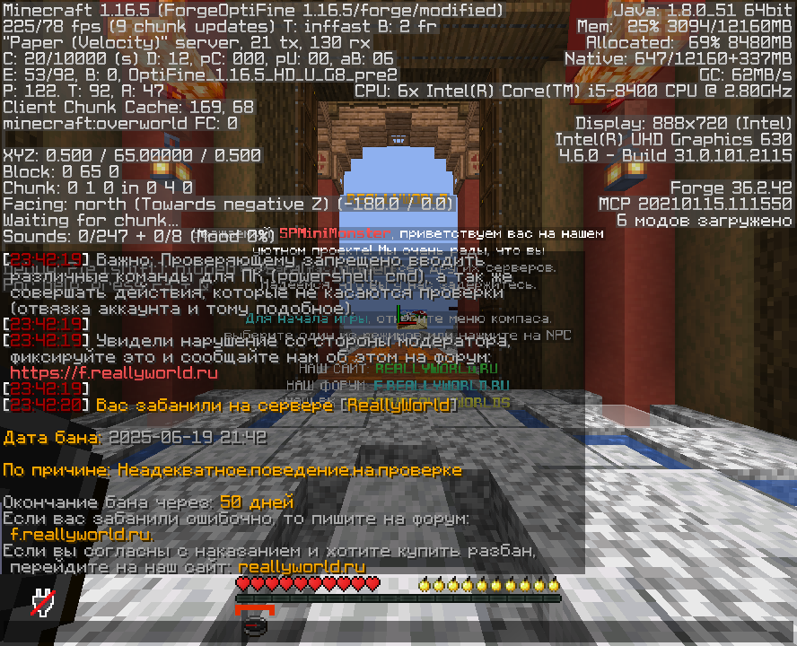 image.png.6cbc24506c8b9fdd6fcabc07db18ebc7.png