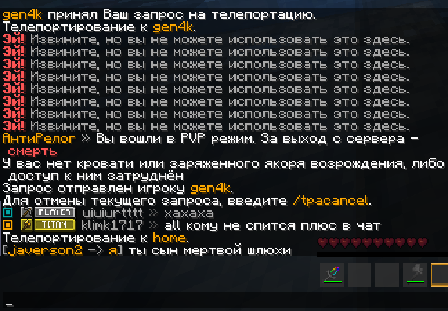 image.png.76220b8cc9b55f76c0e2bc3fd0cd3a1c.png