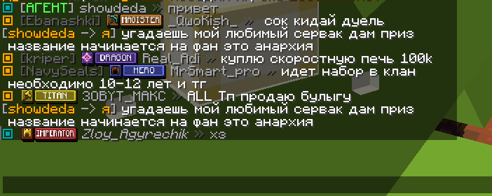 image.png.7980c9d3200b530cbf1f4219c8ea856d.png