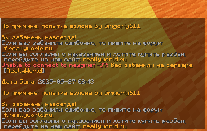 image.png.85bb69ddf8c12dd61c911ebe835f1c93.png