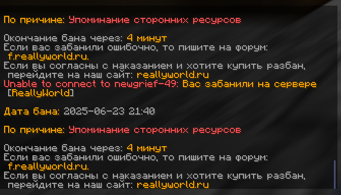 image.png.9c9da716fdd9d06f15cb2a612fe66c49.png