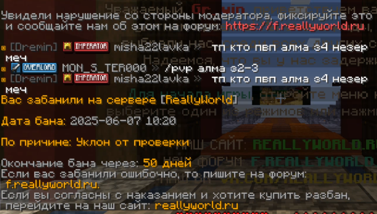 image.png.b5afdd5978ddce69e9419cfedd204d7b.png