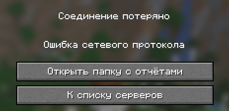image.png.ba1506094f8b58fdeb161bb6890c5868.png