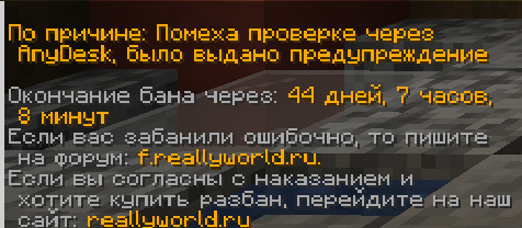 image.png.c4bca75cadaaaf3e215adfc1d3f65632.png