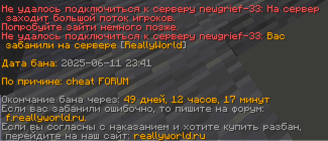 image.png.cb5fa2849dd64a13db2ddf7d5d131ead.png