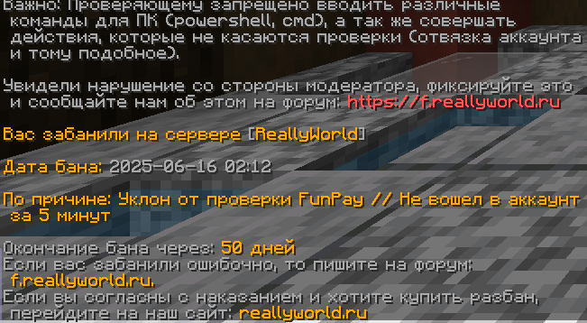 image.png.cda1a9aa46d9752a4bacdf962c6ab577.png