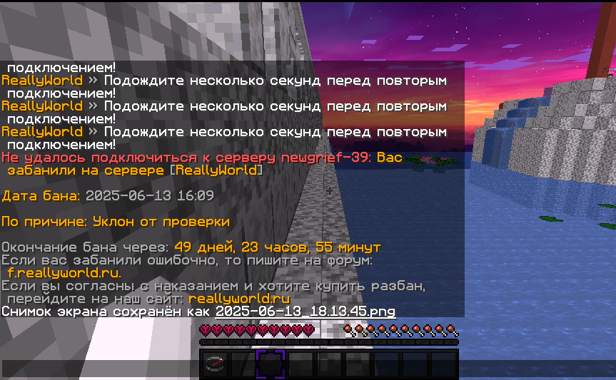 image.png.d3d5a04856b398d49105cdb2043dce85.png
