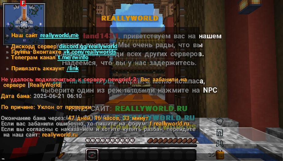 image.png.d786127729fc2b72d40603bd9d906218.png