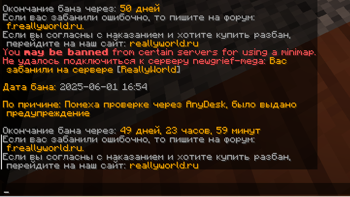 image.png.dc3236df3ce5e25389c2d41add1bd944.png