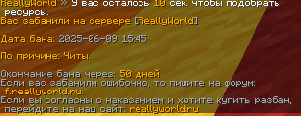 image.png.e07b4eeea09b6bbfe292589f0ab69e48.png