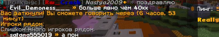 image.png.e55b217d0df0e06b352c65c7e8c689cd.png