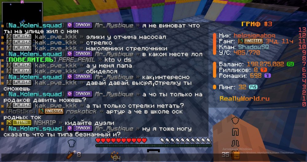 image.thumb.jpeg.05a0b860599cf6f9ff26059192a564bd.jpeg