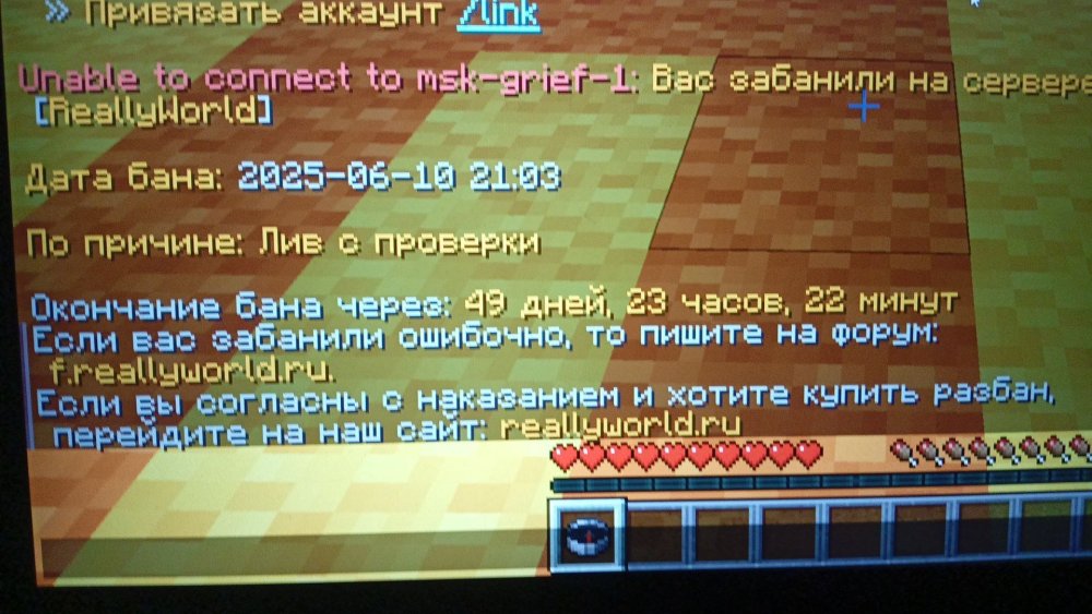 image.thumb.jpeg.33188a9ad8d50748deea5ead4fbd17c7.jpeg
