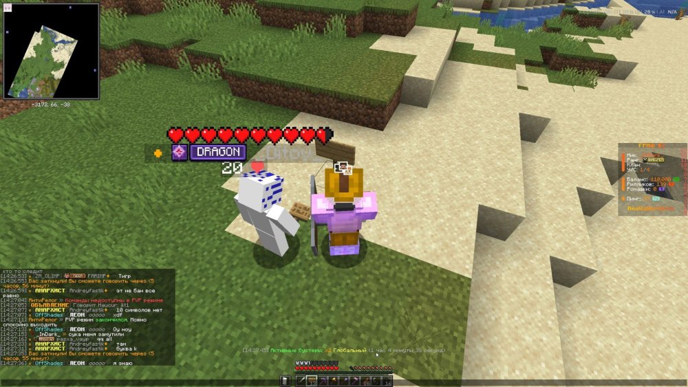 image.thumb.jpeg.85dffb82f6c2d50f7afbf35d8a978797.jpeg