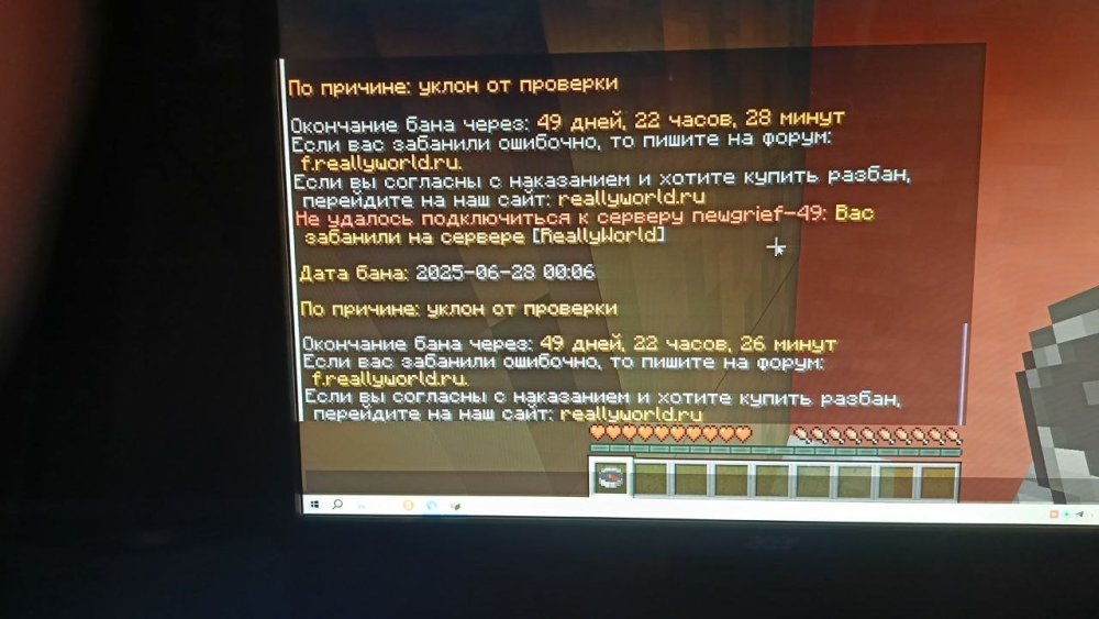 image.thumb.jpeg.ba446eaa75797589a87065e54c2b6c66.jpeg