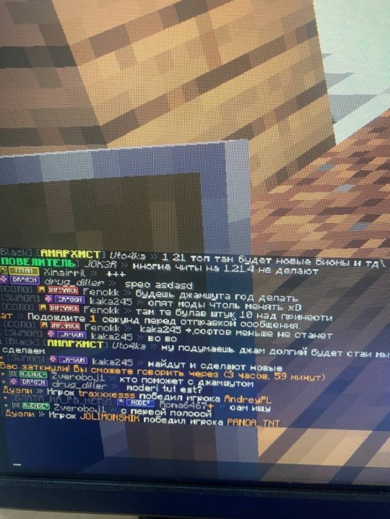 image.thumb.jpeg.f6d90ae20df257637b262b3d7347b493.jpeg