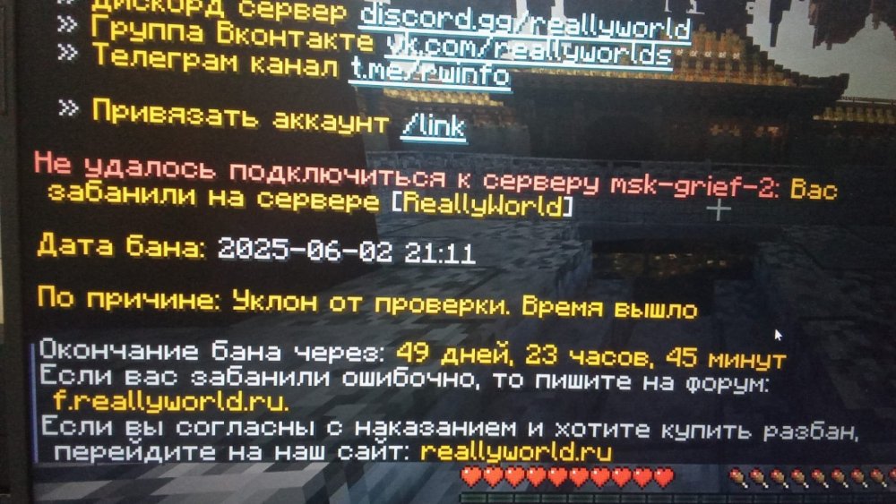 image.jpeg