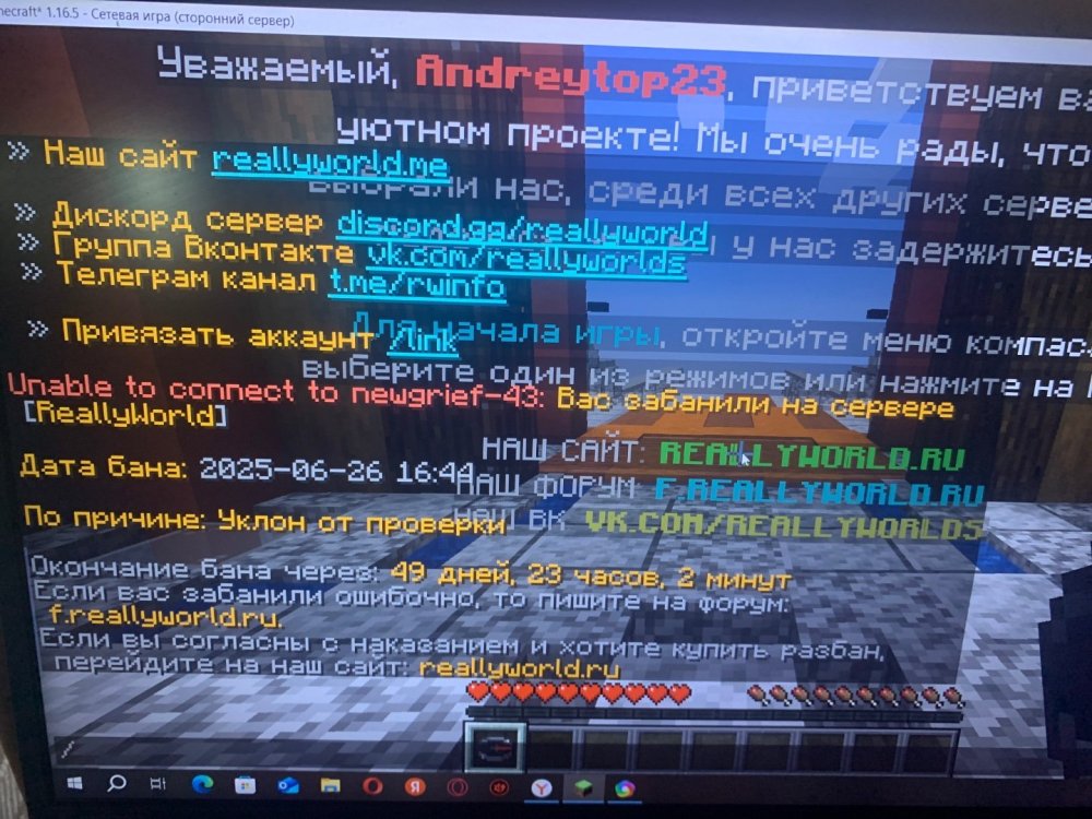 image.jpg