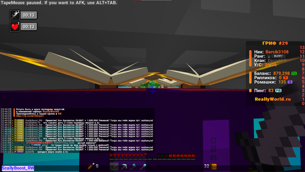 image.thumb.png.02076e971a32dccbf7d9158dfb4e6e40.png