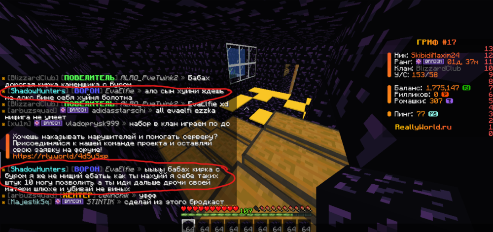 image.thumb.png.0288dd0f0809a0ff3025184356848c20.png