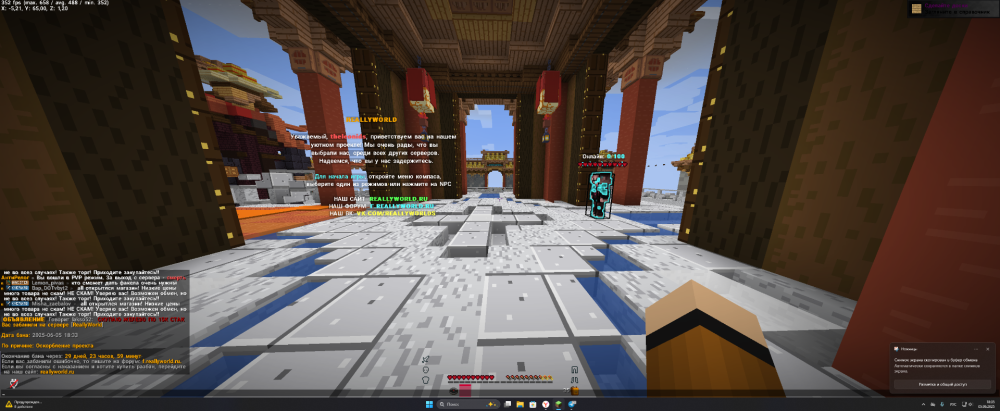 image.thumb.png.047ff259e76385d3f97ca7823bb275bd.png