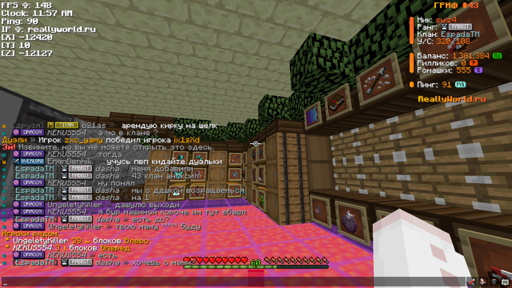 image.thumb.png.050eff5df201111ef2e4d234cb81eb57.png