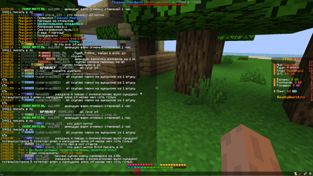 image.thumb.png.0529509a5d47655de85e15c1a242f778.png