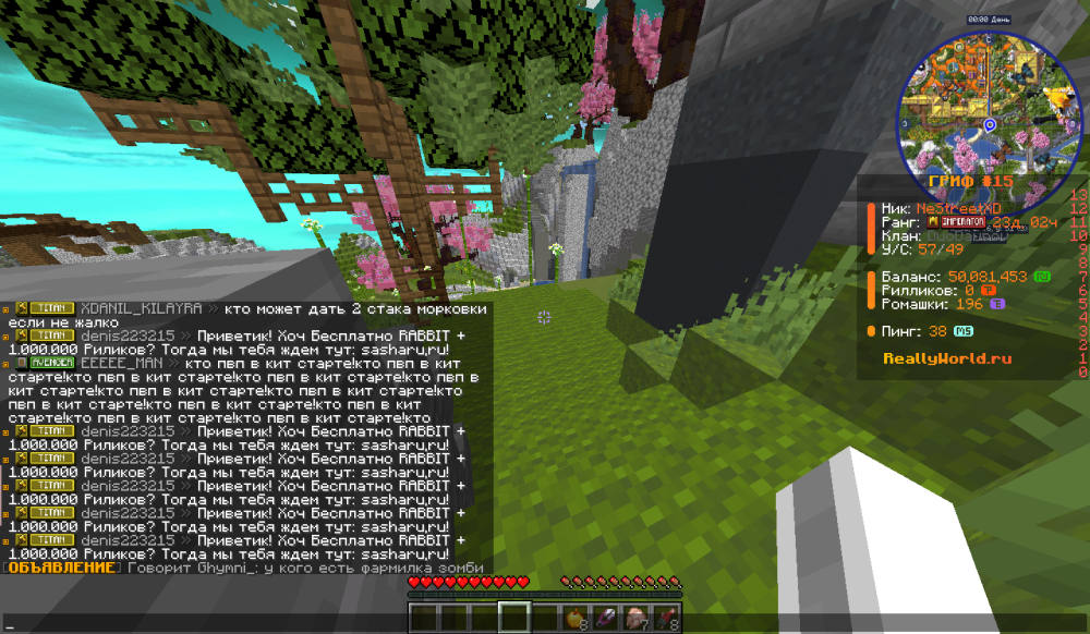 image.thumb.png.05b5d5847267df8fcd37160299bdabe3.png