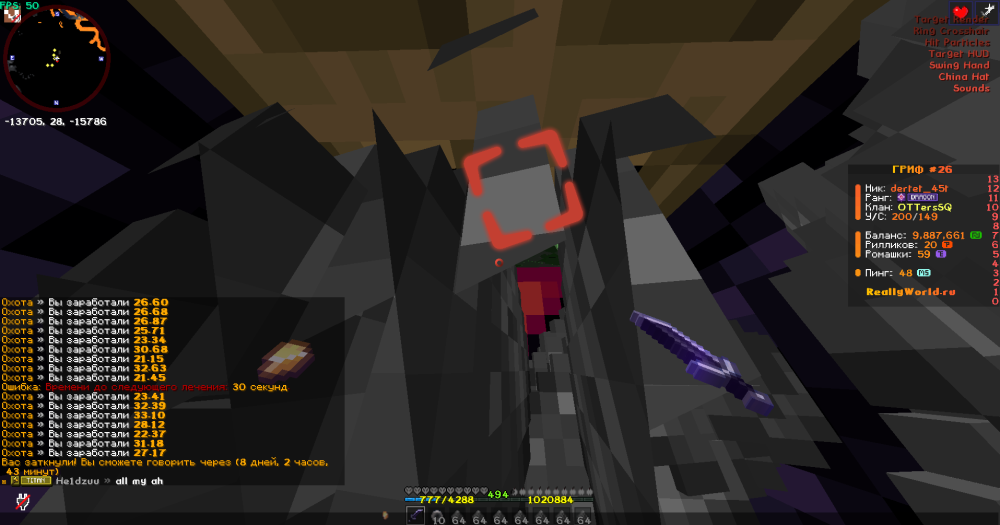 image.thumb.png.06d3632040a0b9fe0e7d6c762ca5f0ac.png