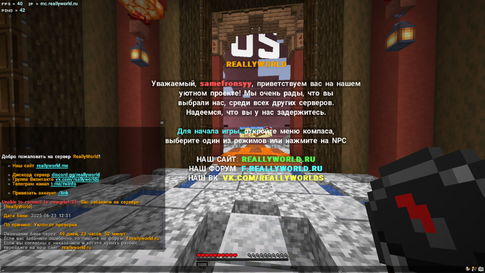 image.thumb.png.07c5397d383a4c98fae36267f0e61a95.png