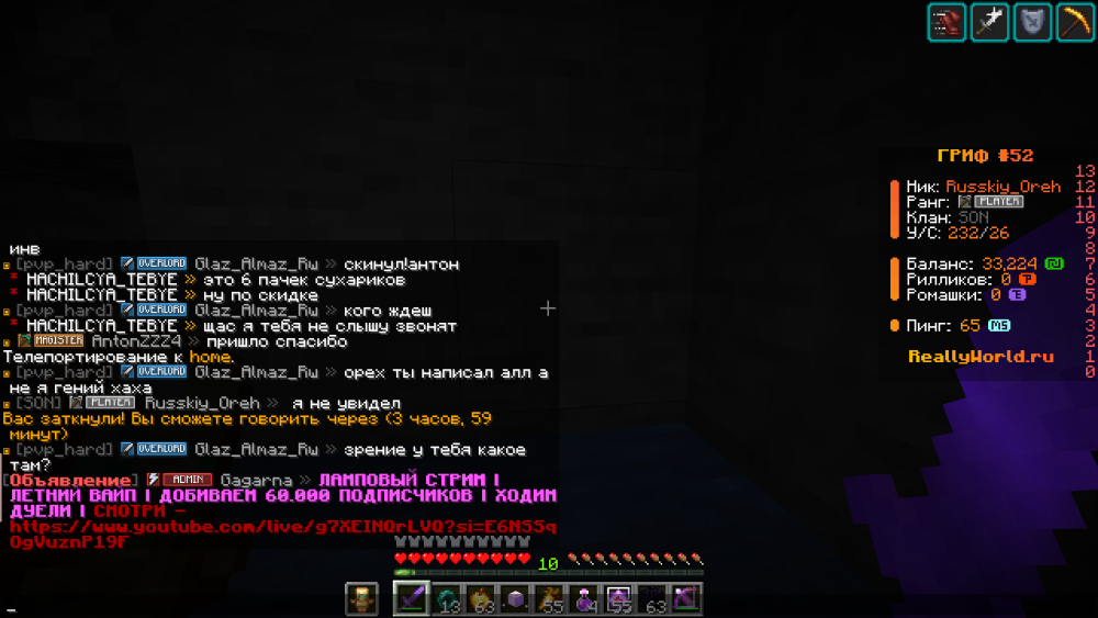 image.thumb.png.0839f24c29c1aba239af2dcf62a612bd.png