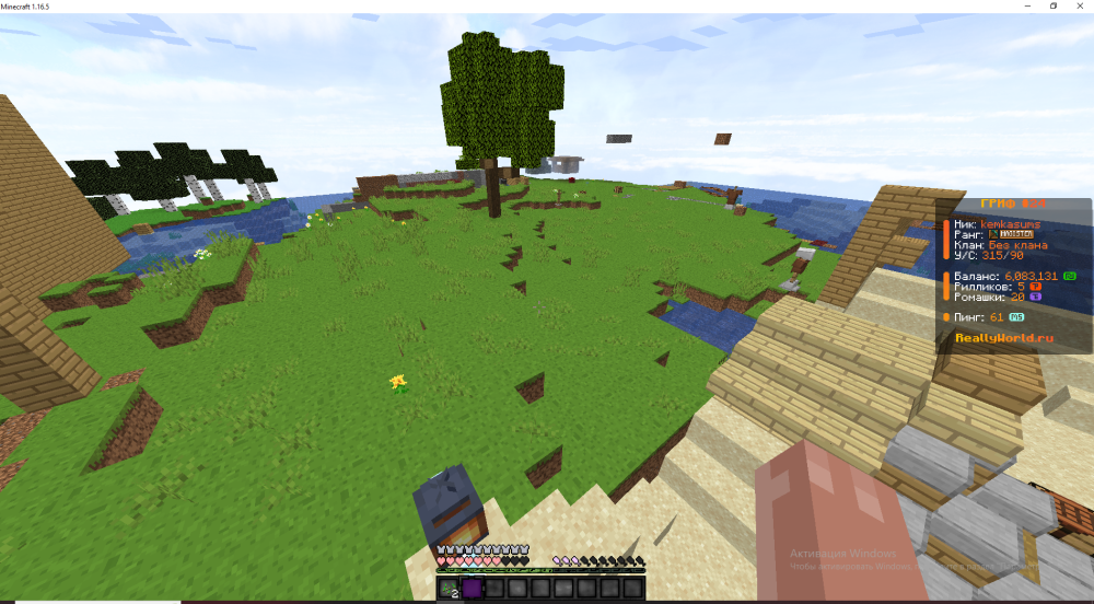 image.thumb.png.0a189d250ea5cb605aeefbf3a6b541ae.png
