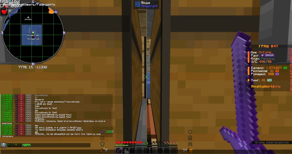 image.thumb.png.0ab5de9618fda3197ce9f217972ad9d6.png