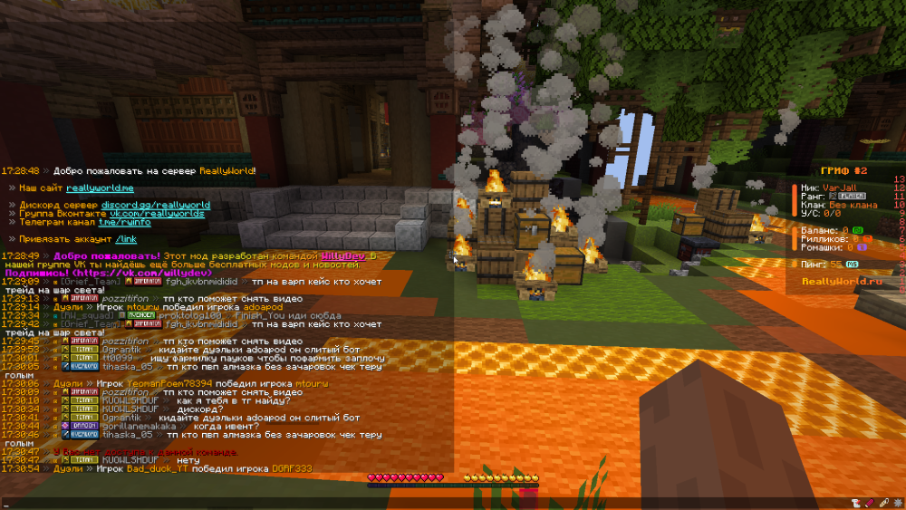 image.thumb.png.0c7d3dbed1ee9243ac9959cb043e84a7.png