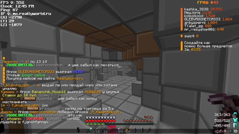 image.thumb.png.0e716cebf3f29a64dd1d658be16484cc.png