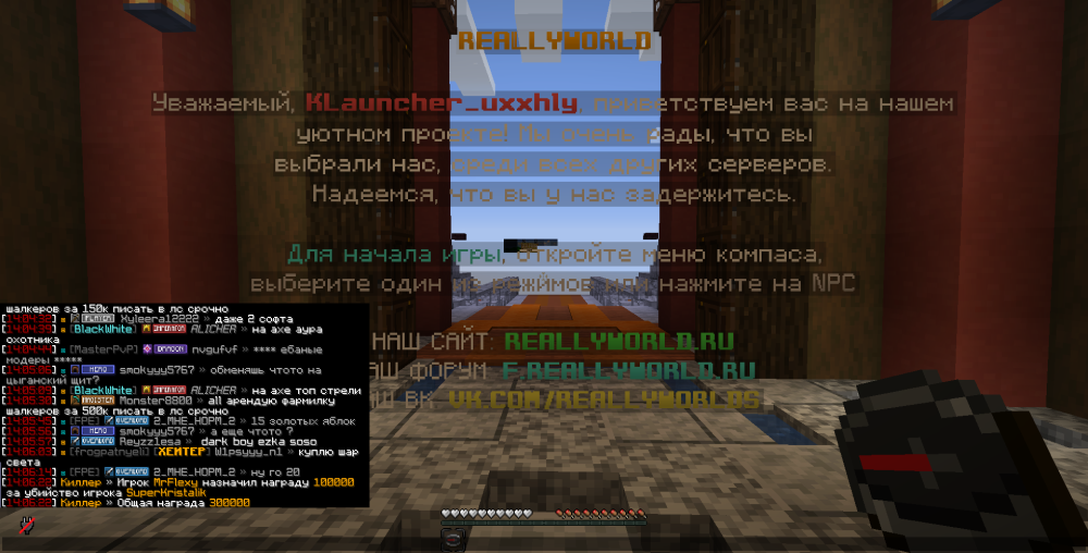 image.thumb.png.0eceec89a09447505c7b56d140e98611.png