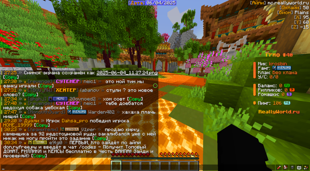 image.thumb.png.1035cd27ff3f2f3e096d62ea49336514.png