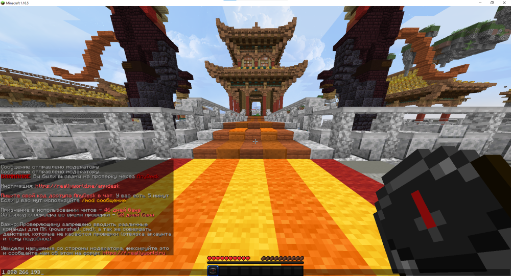 image.thumb.png.1251bbc2958d7f7c56b4e589a6dfb3fe.png