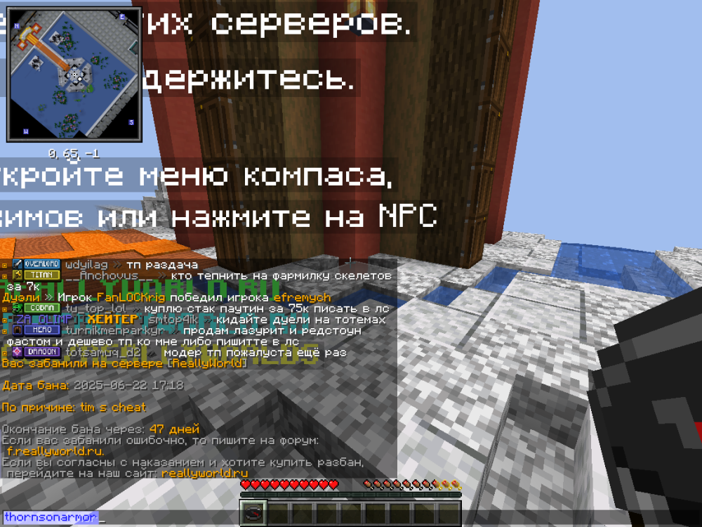 image.thumb.png.128b4a1aa50426b8b4c5b900180fcc08.png