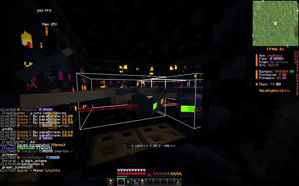 image.thumb.png.12d2a94fb8cc954fa5733608e2ec74c2.png