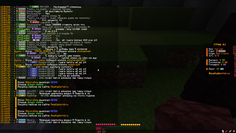 image.thumb.png.12e79c56f0b5aa3bbe95bfbbafa621cc.png