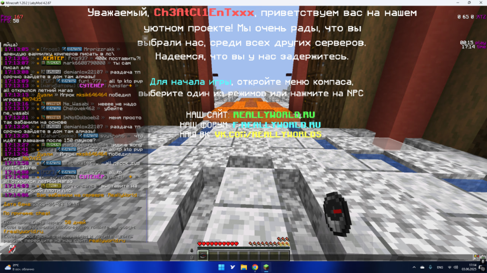 image.thumb.png.132e800a5936769a481de49cdc662378.png