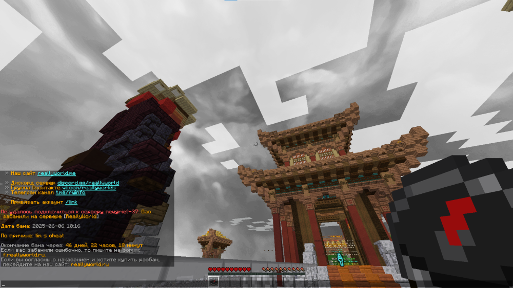 image.thumb.png.1360fc5d485f8b0355b720103dc25eb0.png