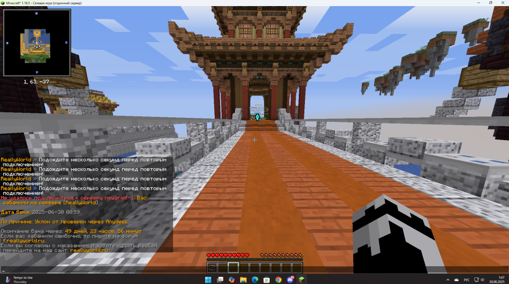 image.thumb.png.16befd3298cd43114f7f1b823d2f98ed.png
