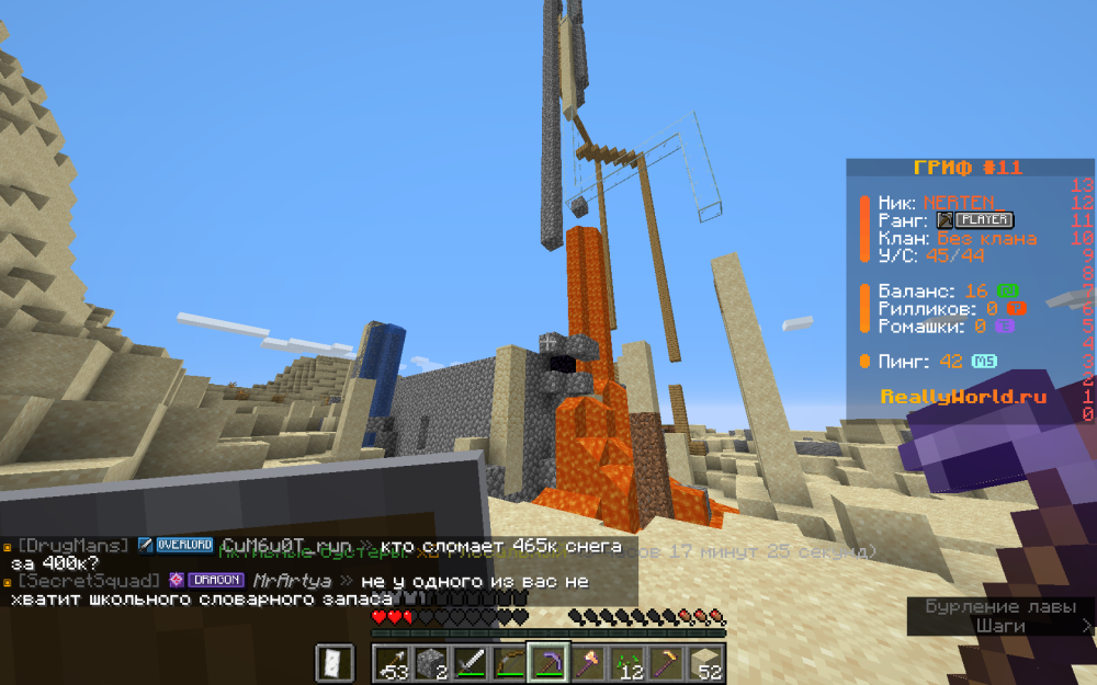 image.thumb.png.16e3298ad28d90bc690f38c90ec0d119.png
