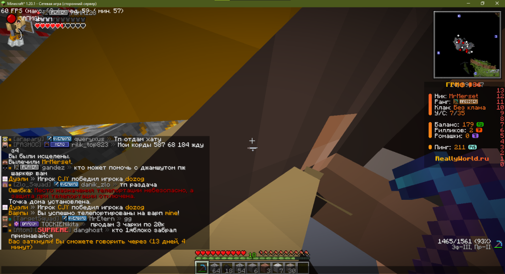 image.thumb.png.175980729f93e2cf67ea1913299654a6.png